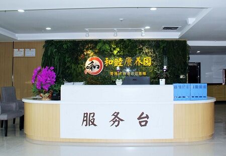 西宁高档养老院推荐的老人练习项目